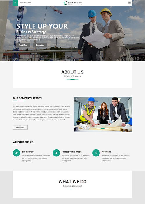 土建施工設(shè)計(jì)公司網(wǎng)站模板 專業(yè)網(wǎng)頁與網(wǎng)站設(shè)計(jì)指南